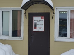 Набережные Челны, изображение 3